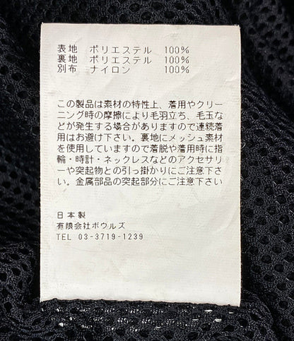 ハイク  ボアコート FAUX SHEARLING COAT      レディース SIZE 2  HYKE