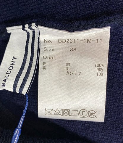 BORDERS at BALCONY ボーダーズ アット バルコニー ニットパンツ ネイビー レディース SIZE 38
