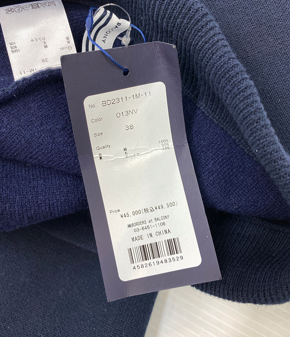 BORDERS at BALCONY ボーダーズ アット バルコニー ニットパンツ ネイビー レディース SIZE 38