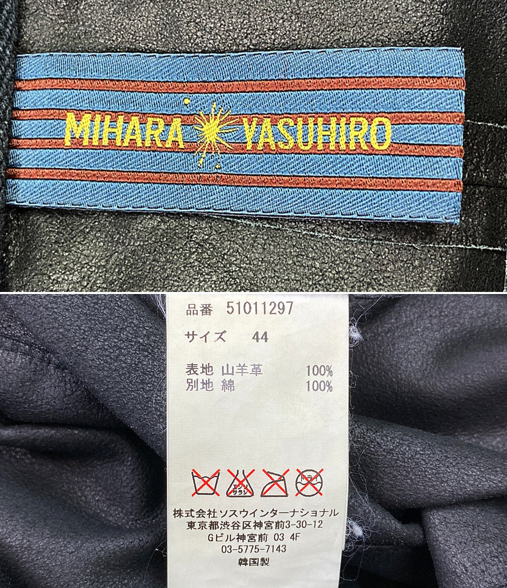ミハラヤスヒロ  パーカー フルジップ ラムスキン      レディース SIZE 44  MIHARA YASUHIRO
