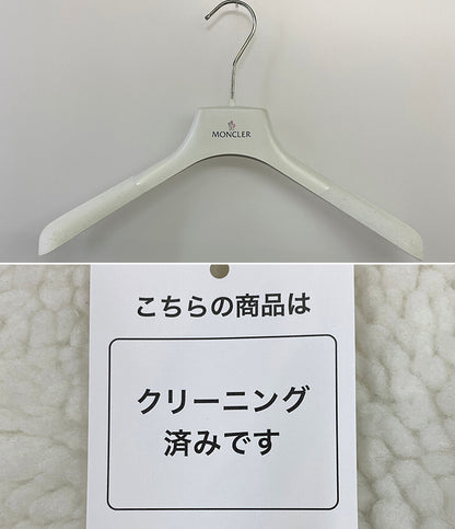MONCLER ボアブルゾン フーディ MAGLIA CARDIGAN 21AW レディース SIZE XS モンクレール