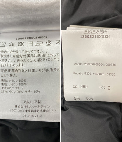 モンクレール  ダウンジャケット CLUNY      メンズ SIZE 2  MONCLER