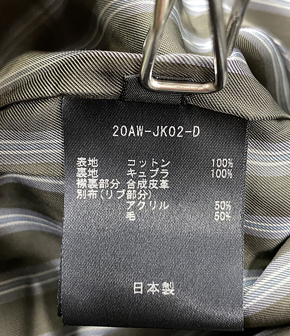 Cabana カバナ ジャケット ミントグリーン コーデユロイ レディース SIZE 38