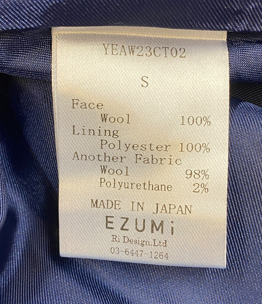 EZUMi エズミ ブリティッシュオーバーコート 23AW ネイビー レディース SIZE S