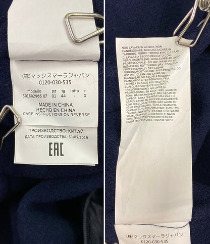 MAX MARA Weekend コート ダブルブレスト レディース SIZE 44 マックスマーラ