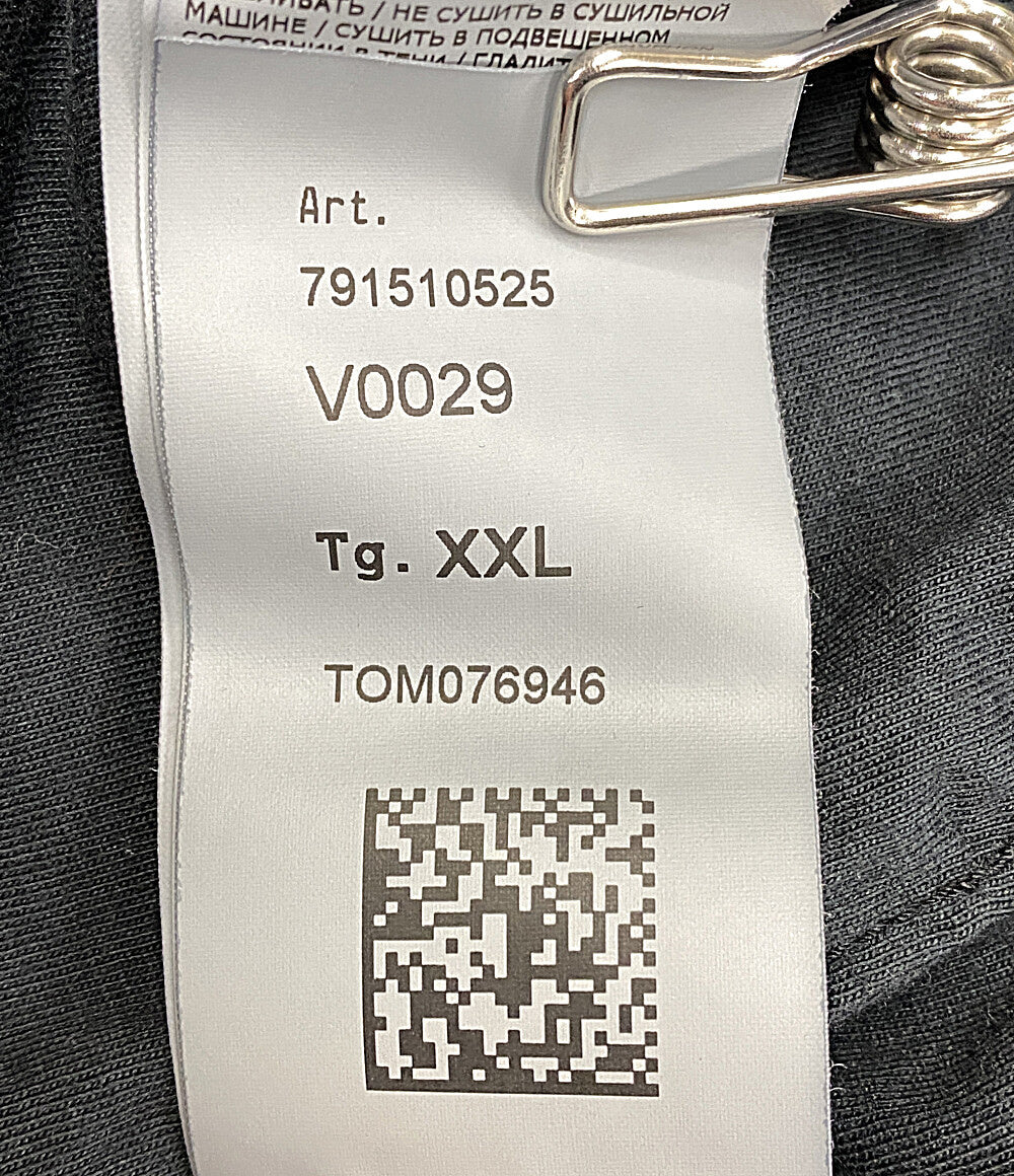 STONE ISLAND ナイロンジャケット メンズ SIZE XXL ストーンアイランド