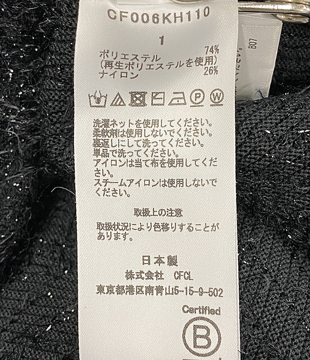 CFCL シーエフシーエル ワンピース POTTERY LUXE DRESS CF006KH110 レディース SIZE 1