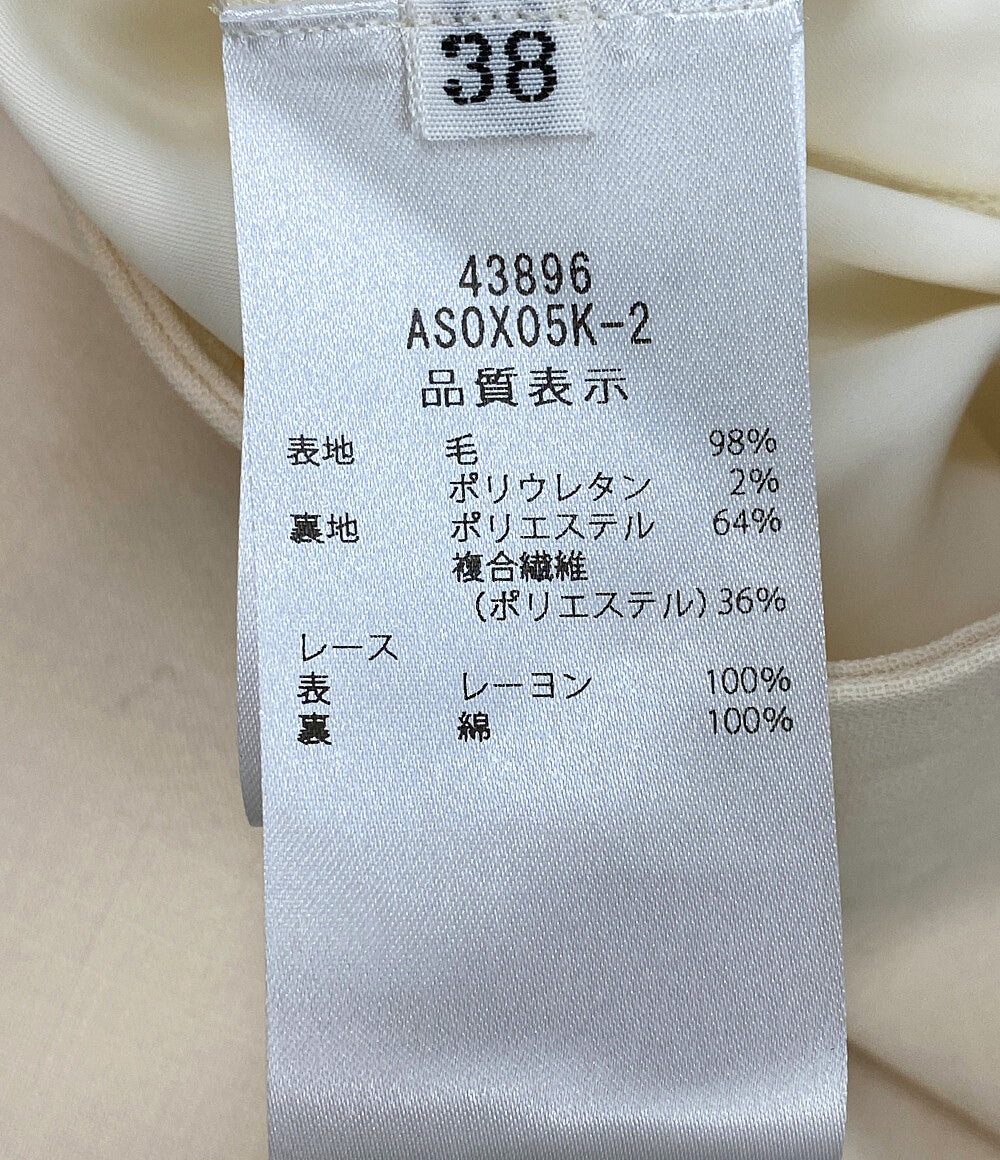 Foxey スカート ベージュ 43896 AS0X05K-2 Chanson レディース SIZE 38 フォクシー