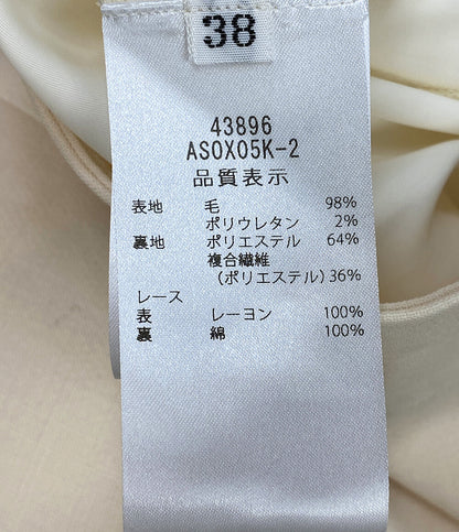 Foxey スカート ベージュ 43896 AS0X05K-2 Chanson レディース SIZE 38 フォクシー