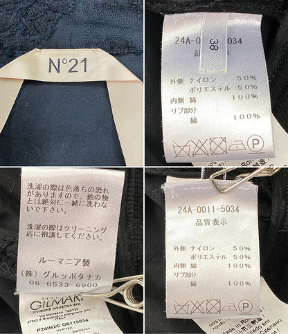 ヌメロ ヴェントゥーノ ジップジャケット ブラック レディース SIZE 38 N°21