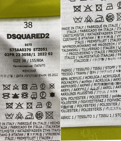 DSQUARED2 コート マルチカラー S75AA0379 レディース SIZE 38 ディースクエアード