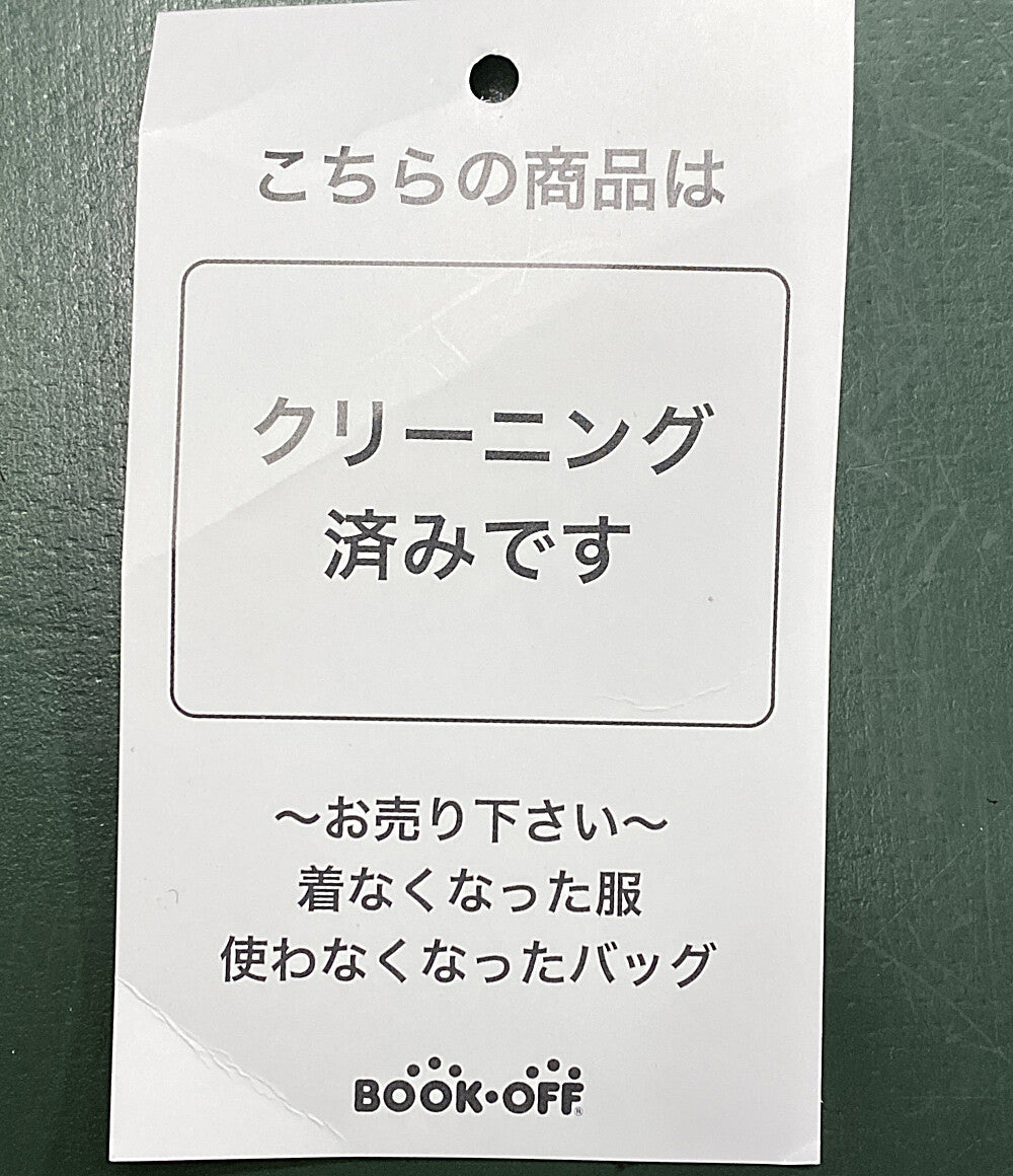COLMAR コルマー ジャケット ブルー メンズ SIZE 50