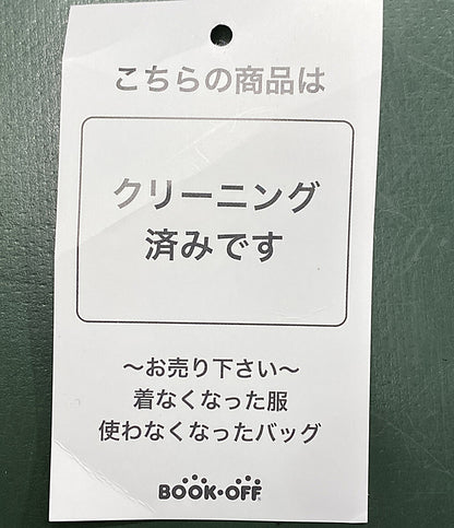 COLMAR コルマー ジャケット ブルー メンズ SIZE 50