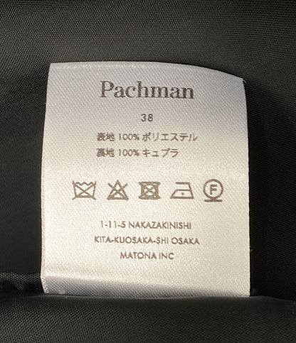 美品 Pachman パハマン スカート リボンスカート レディース SIZE 38