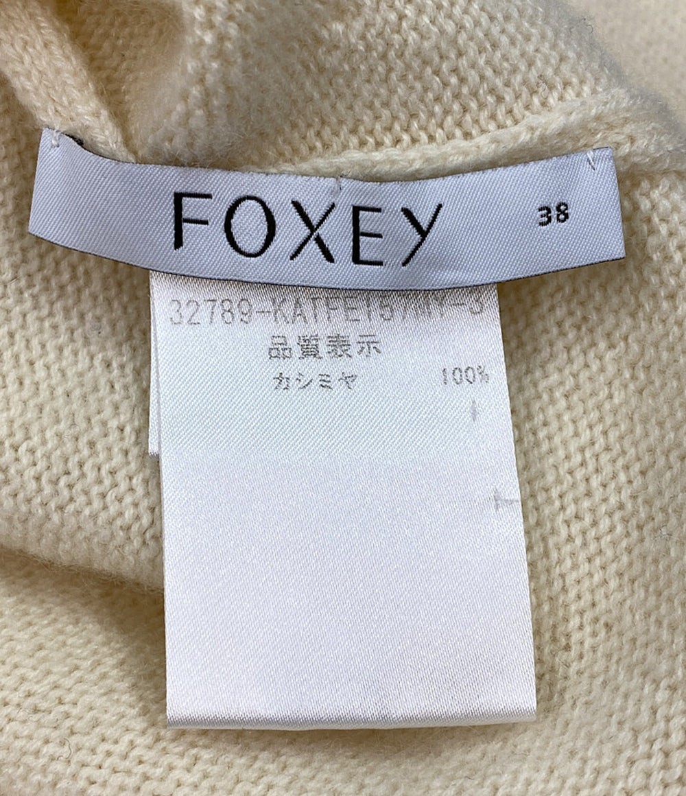 foxey 長袖ニット レディース SIZE 38 フォクシー