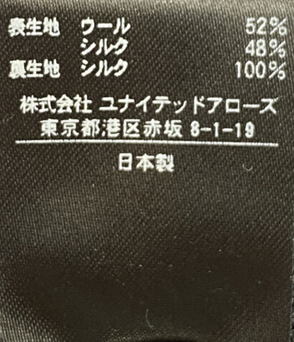 Drawer パンツ ブラック ウールシルクミカド 6514-236-1190 レディース SIZE 40 ドゥロワー