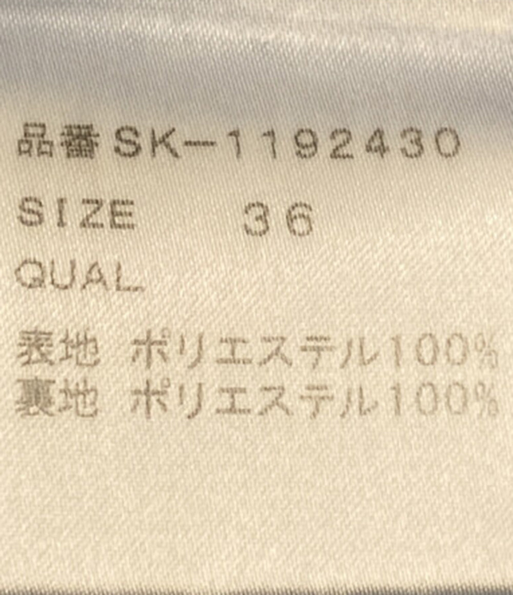 ツルバイマリコオイカワ プリーツスカート SK-1192430 ブルー レディース SIZE 36 TSURU By MARIKO OIKAWA
