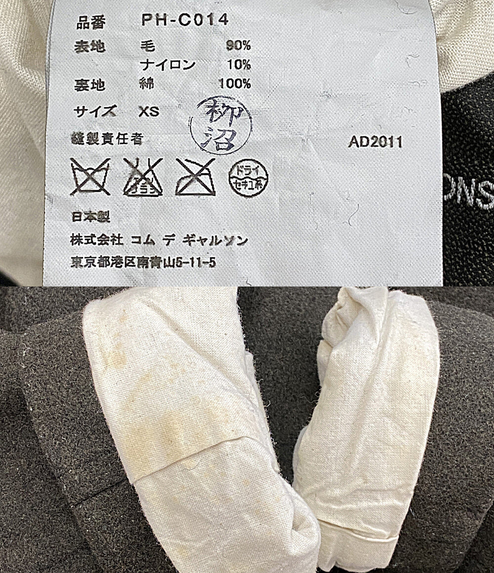 COMME des GARCONS コート ダブルブレスト PH-C014 メンズ SIZE XS コムデギャルソン