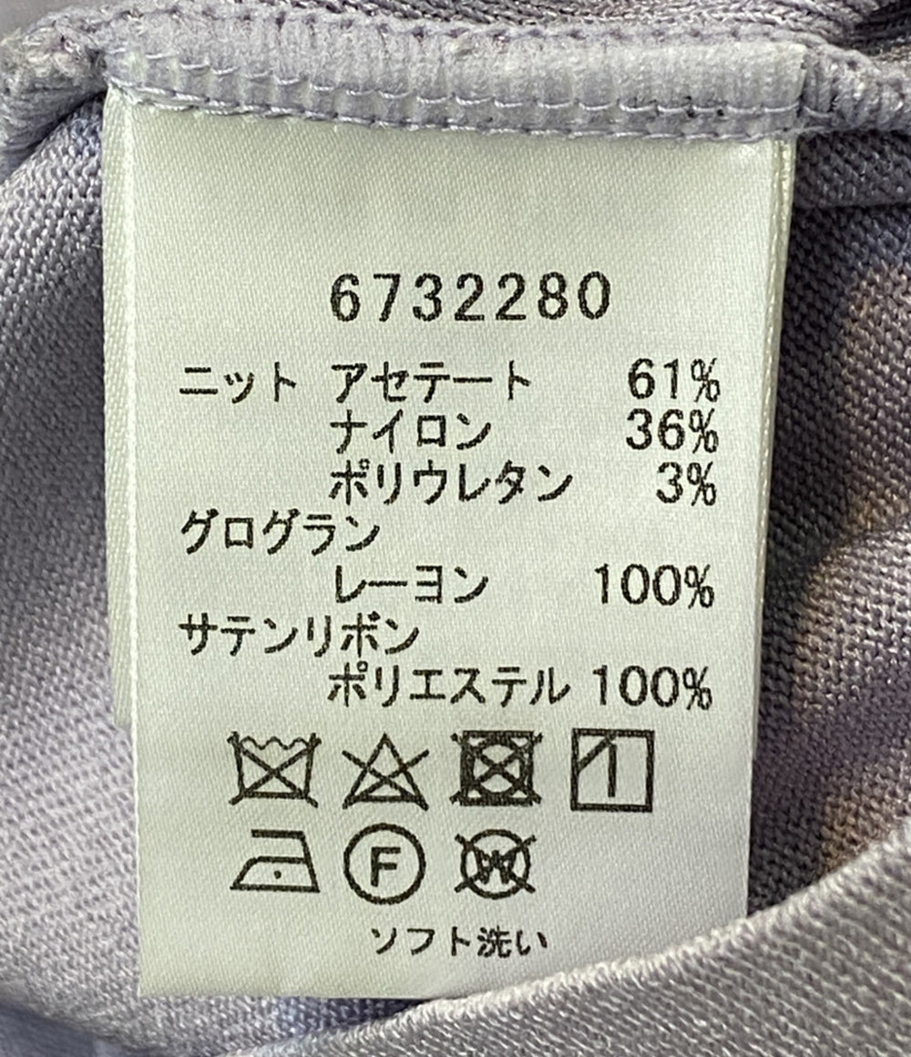 ルネ カーディガン リボン ラベンダー 6732280 レディース SIZE 38 Rene