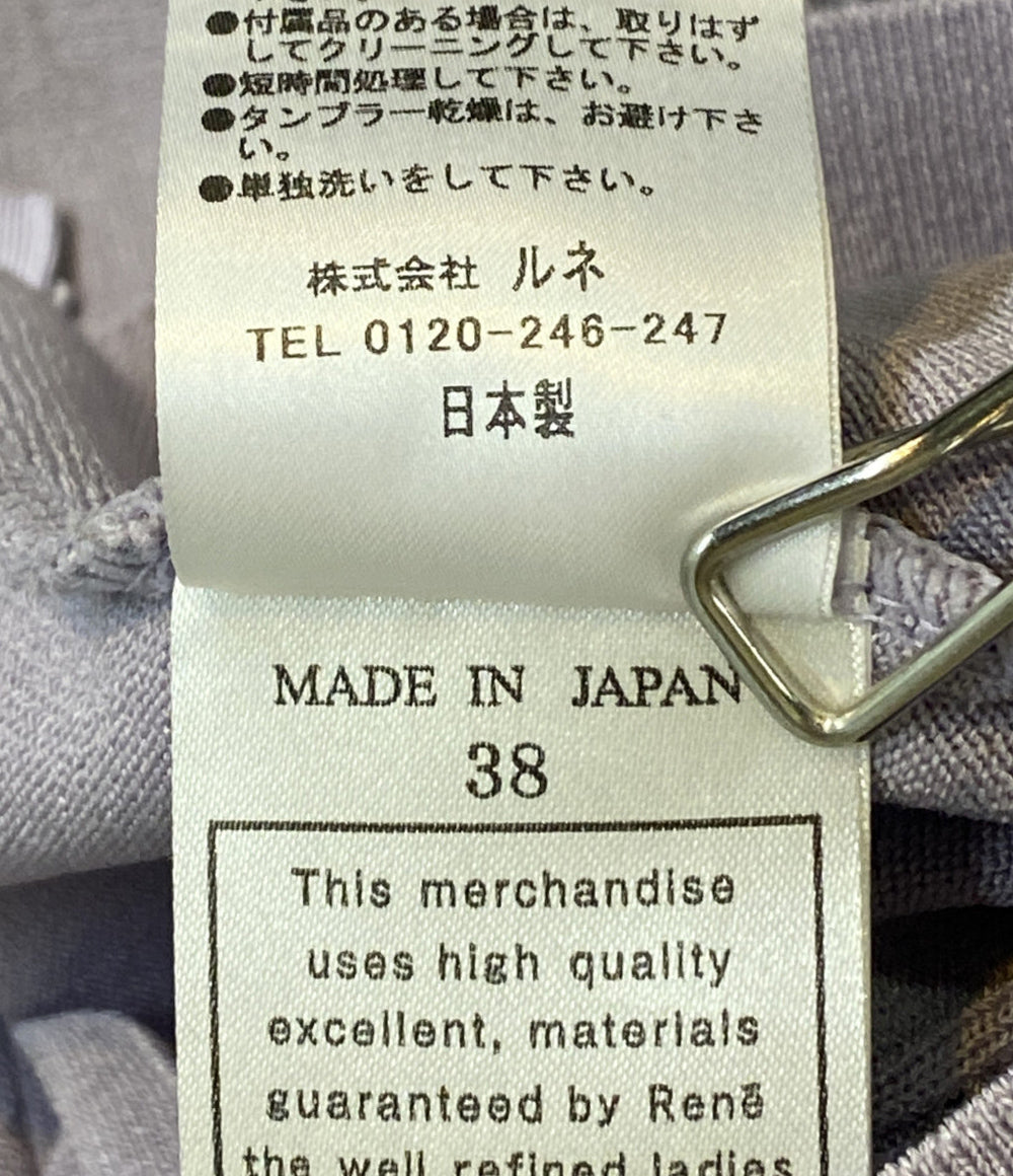 ルネ カーディガン リボン ラベンダー 6732280 レディース SIZE 38 Rene