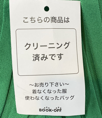 AEWEN MATOPH イウエンマトフ ニット グリーン 8713-183-0026 レディース SIZE -
