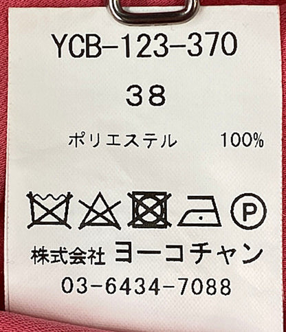 ヨーコチャン チュニック ピンク YCB-123-370      レディース SIZE 38  YOKO CHAN