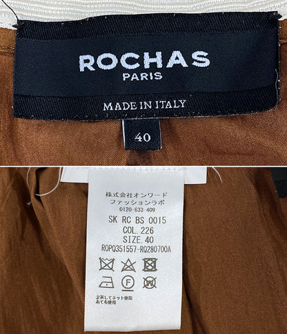 ロシャス シフォンスカート ブラウン レディース SIZE 40 Rochas
