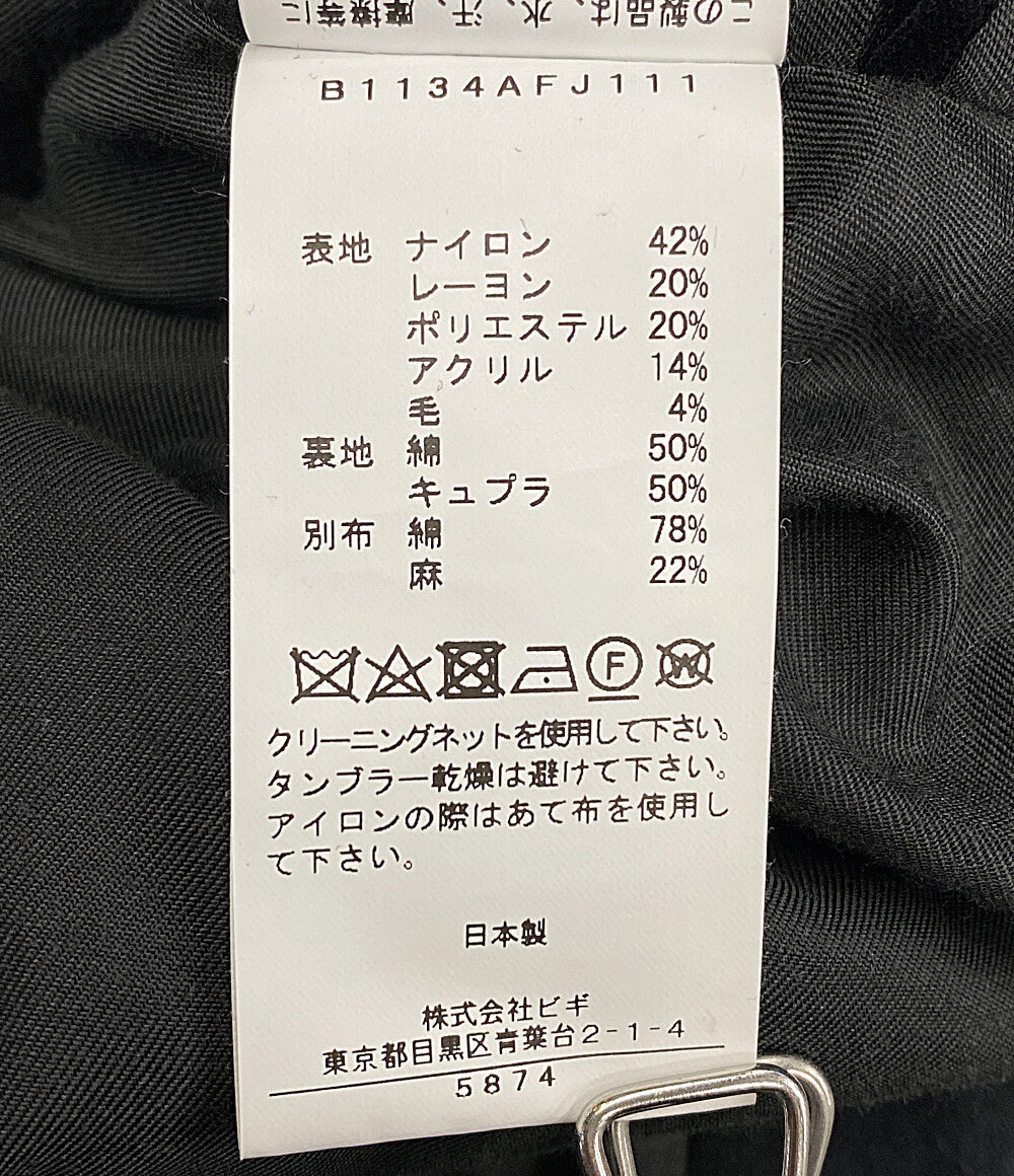 DEPAREILLE デパリエ ノーカラージャケット ツイード レディース SIZE 38
