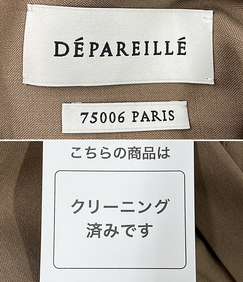 デパリエ セットアップ ベージュ レディース SIZE - DEPAREILLE