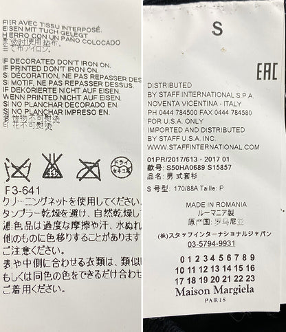 Maison Margiela ニット アーティザナルワーク メンズ SIZE S メゾンマルジェラ