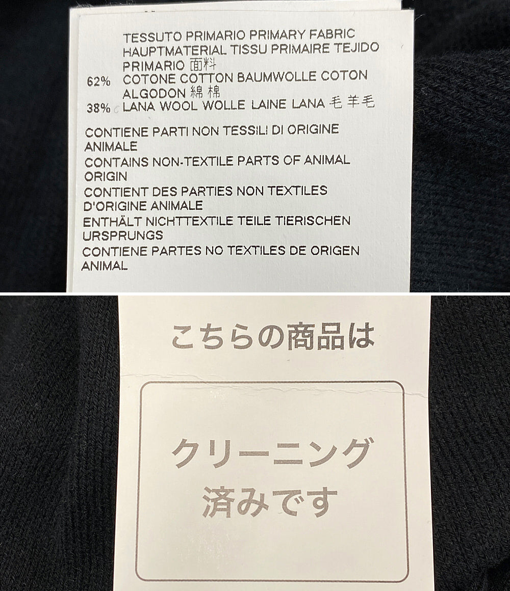 Maison Margiela ニット アーティザナルワーク メンズ SIZE S メゾンマルジェラ