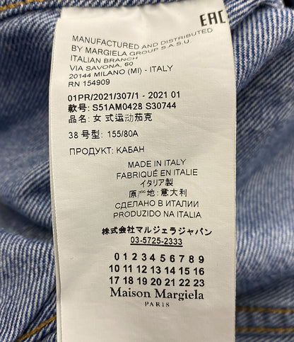 メゾンマルジェラ  デニムジャケット S51AM0428      レディース SIZE 38  Maison Margiela