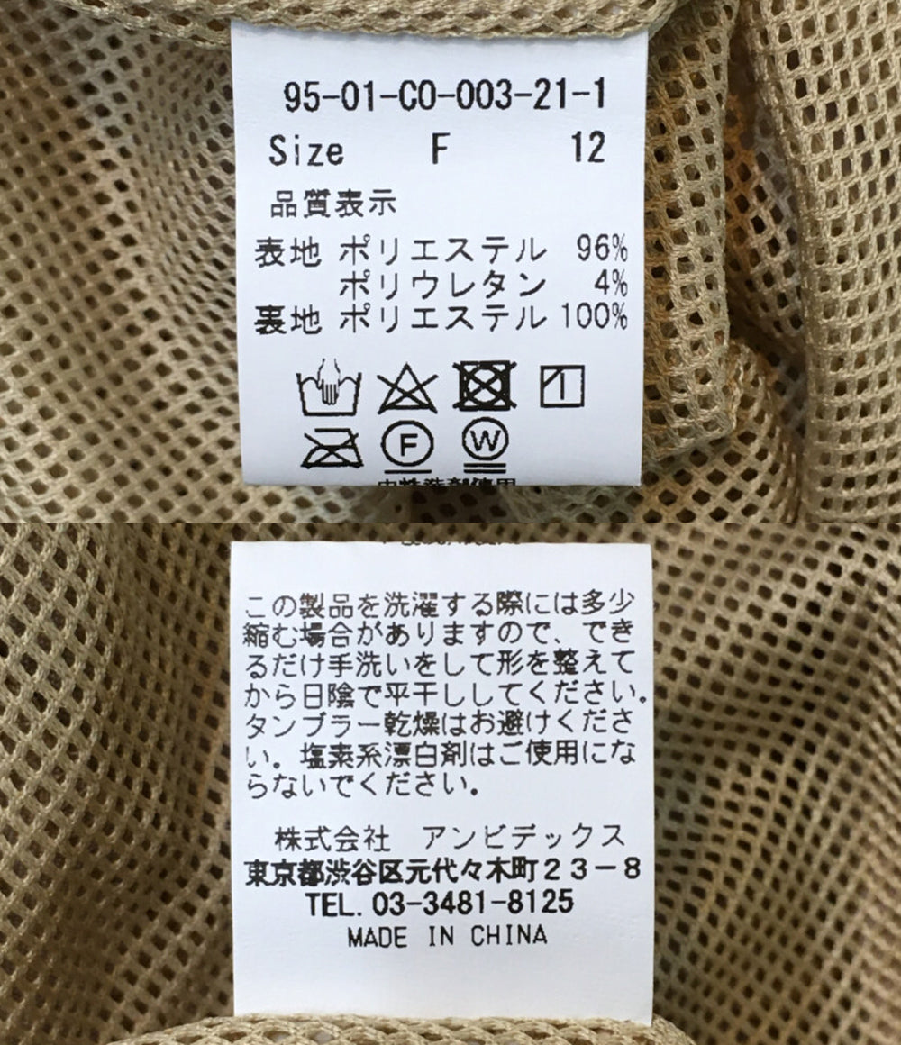 アイアムアイ コート ベージュ レディース SIZE F I am I