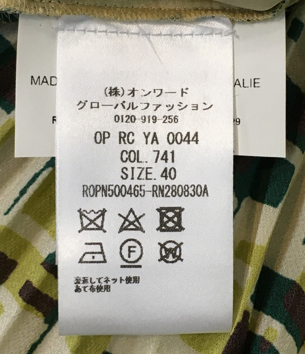 ROCHAS 長袖ワンピース イエロー総柄 総シルク プリーツ レディース SIZE 40 ロシャス