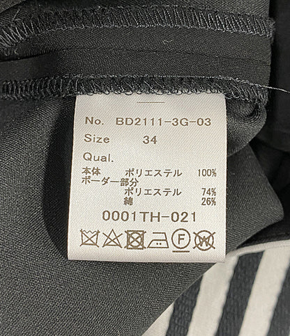 美品 ボーダーズアットバルコニー パンツ BD2111-3G-03 レディース SIZE 34 BORDERS at BALCONY