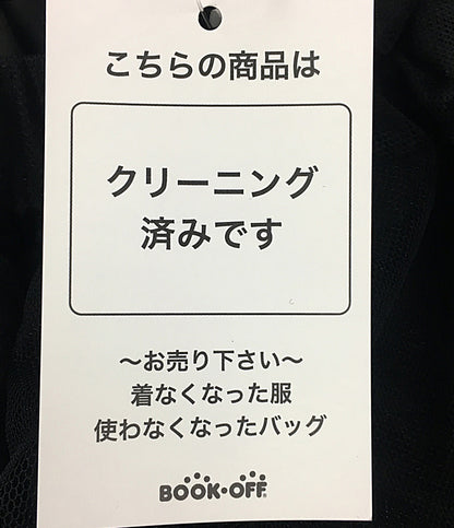 コムデギャルソン コムデギャルソン  スカート 2021AW チュールスカート      レディース SIZE XS  COMME des GARCONS COMME des GARCONS