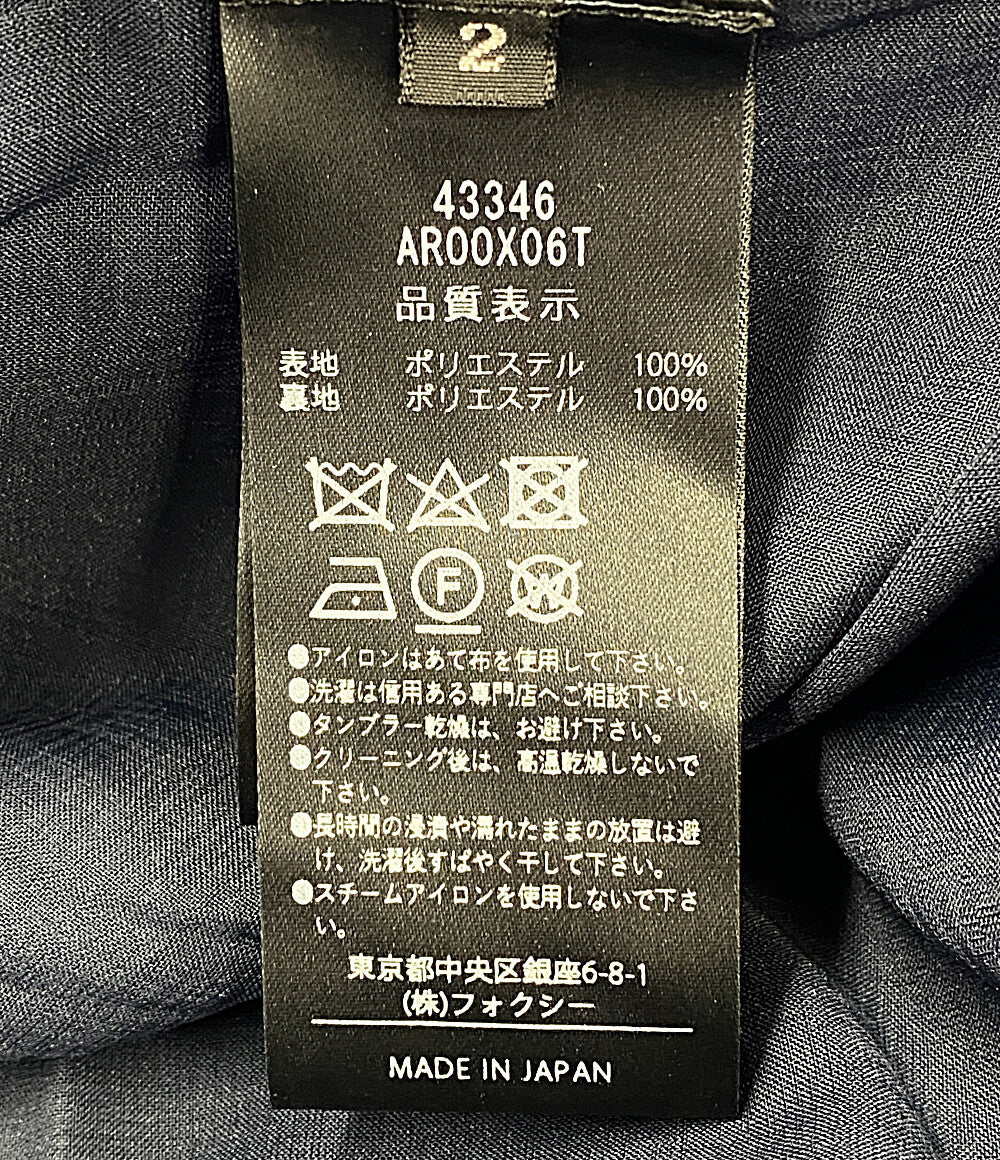 ADEAM ノースリーブワンピース AR00X06T ネイビー レディース SIZE 2 アディアム