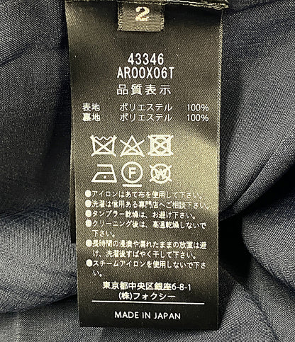 ADEAM ノースリーブワンピース AR00X06T ネイビー レディース SIZE 2 アディアム