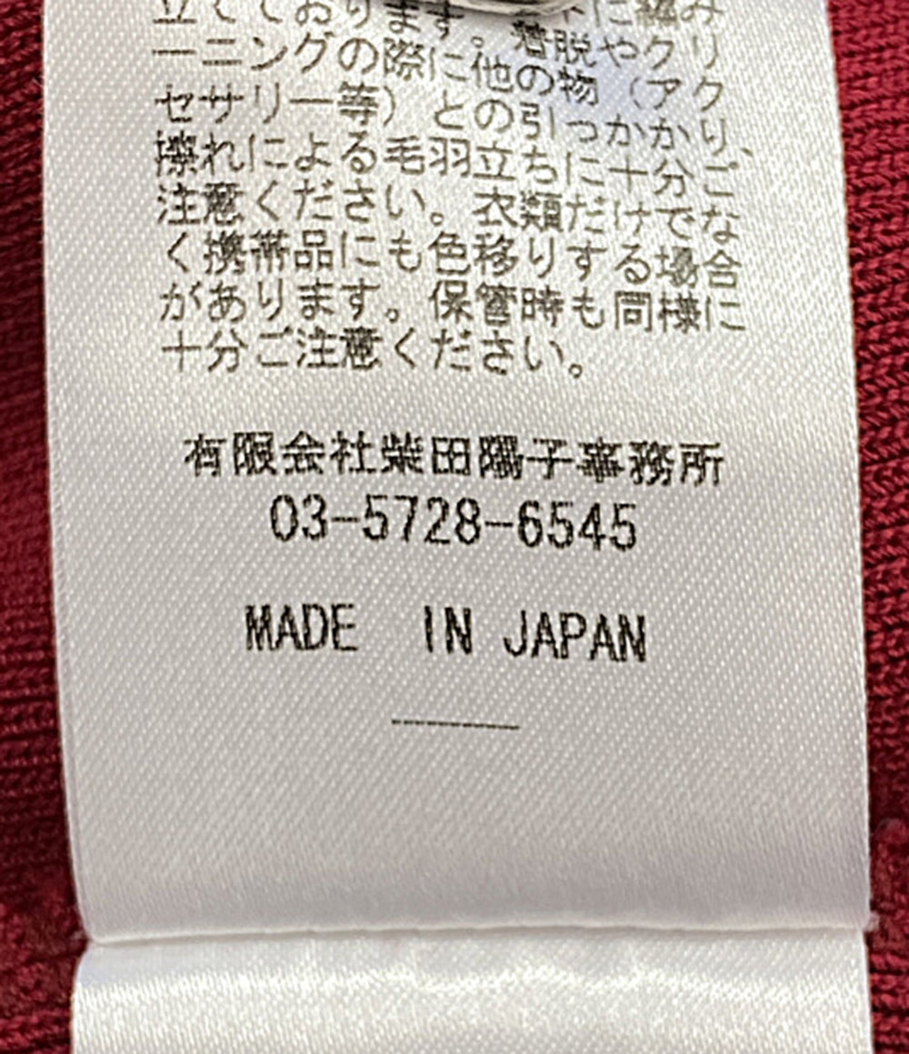 ボーダーズ アット バルコニー ニット Jersey Knit レディース SIZE 36 BORDERS AT BALCONY