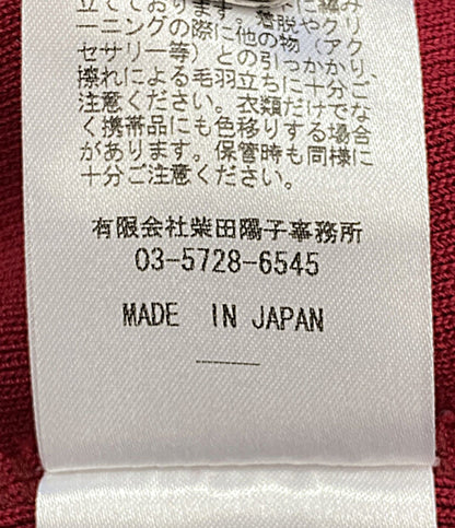 ボーダーズ アット バルコニー ニット Jersey Knit レディース SIZE 36 BORDERS AT BALCONY