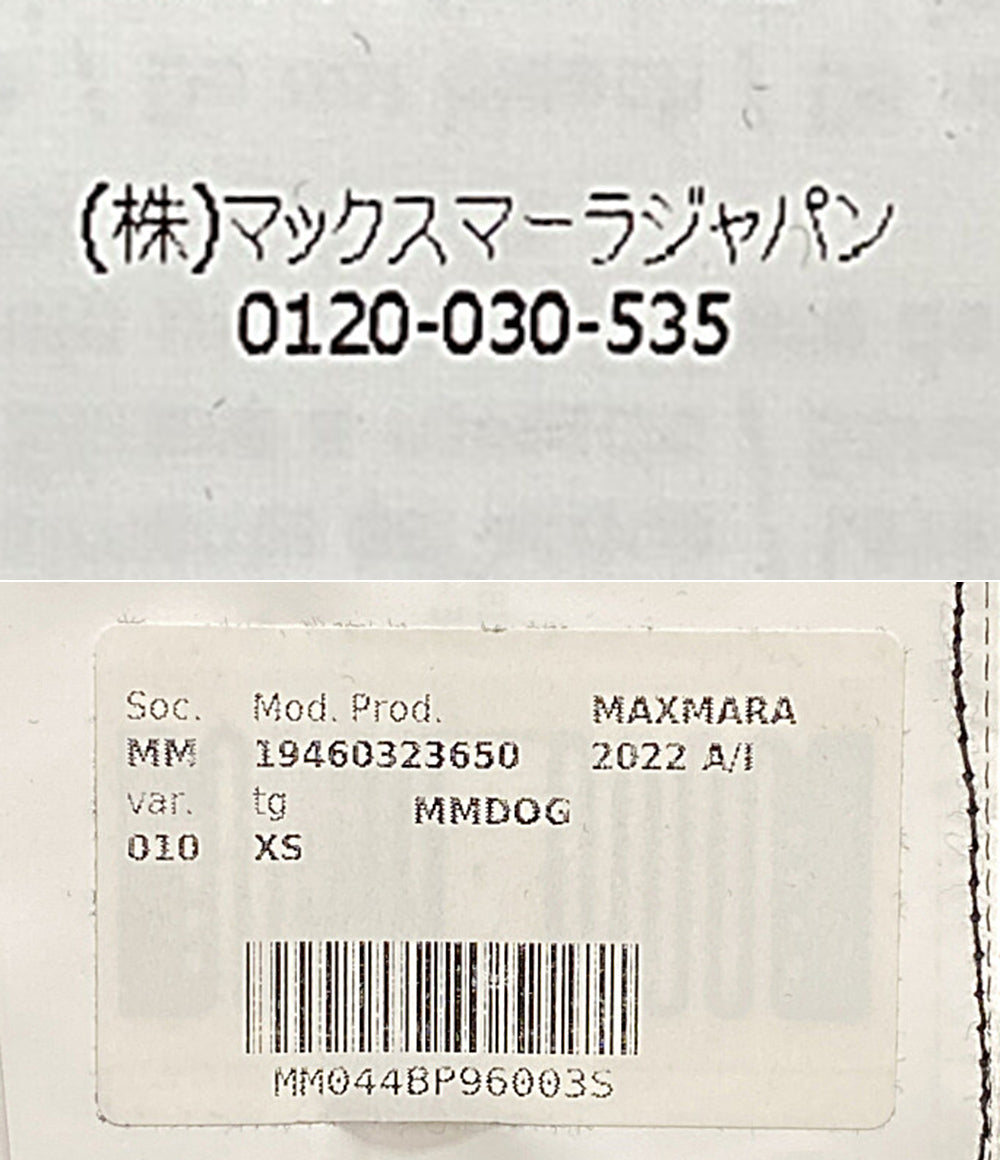 マックスマーラ  半袖Ｔシャツ 19460323 MMDOG      レディース SIZE XS  MAX MARA