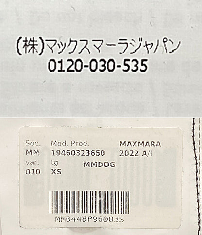 マックスマーラ  半袖Ｔシャツ 19460323 MMDOG      レディース SIZE XS  MAX MARA