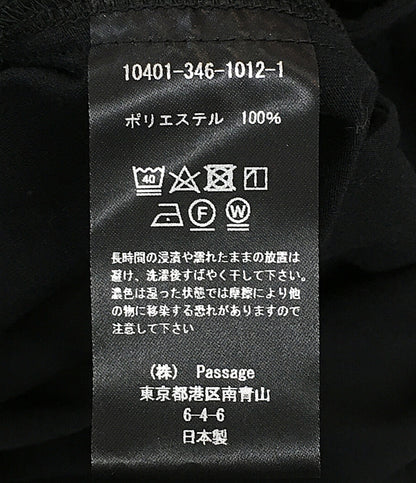 COGTHEBIGSMOKE コグザビッグスモーク キャップスリーブワンピース 24SS 10401-346-1012 レディース