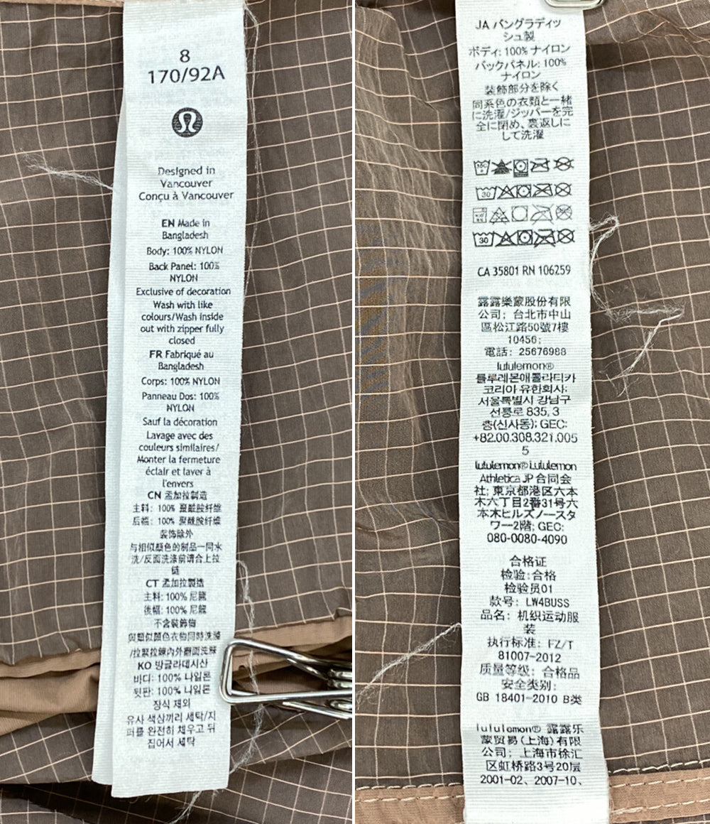 ルルレモン ナイロンパーカー チェック ハーフジップ レディース SIZE 8 lululemon