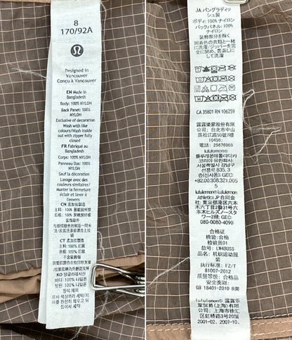 ルルレモン ナイロンパーカー チェック ハーフジップ レディース SIZE 8 lululemon