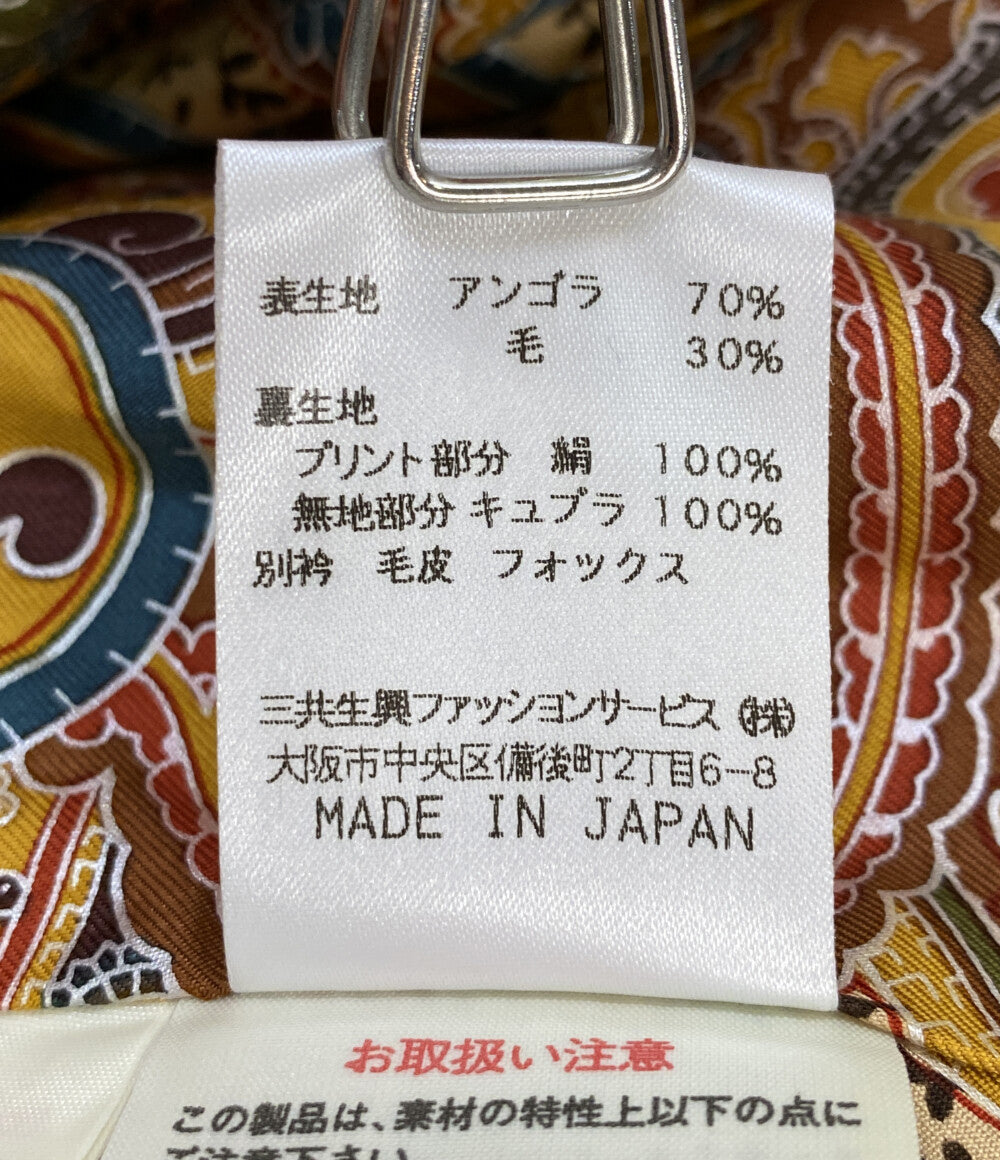 レオナール コート ベージュ 0328356 レディース SIZE 9AR LEONARD