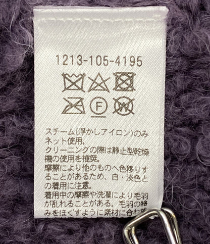 エイチ ビューティ＆ユース プードルニット 1217-699-3417 メンズ SIZE M H BEAUTY
