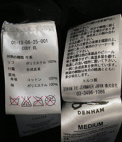 DENHAM ライダースジャケット レザーリブ 牛革 01-13-06-25-001 メンズ SIZE M デンハム
