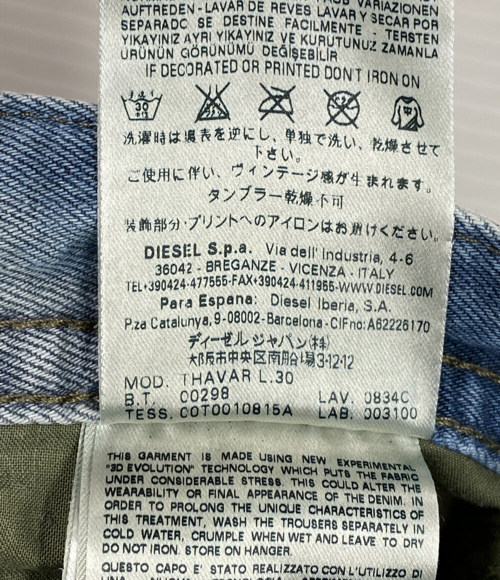 DIESEL スリムスキニージーンズ THAVAR 0834C レディース SIZE W27L30 ディーゼル