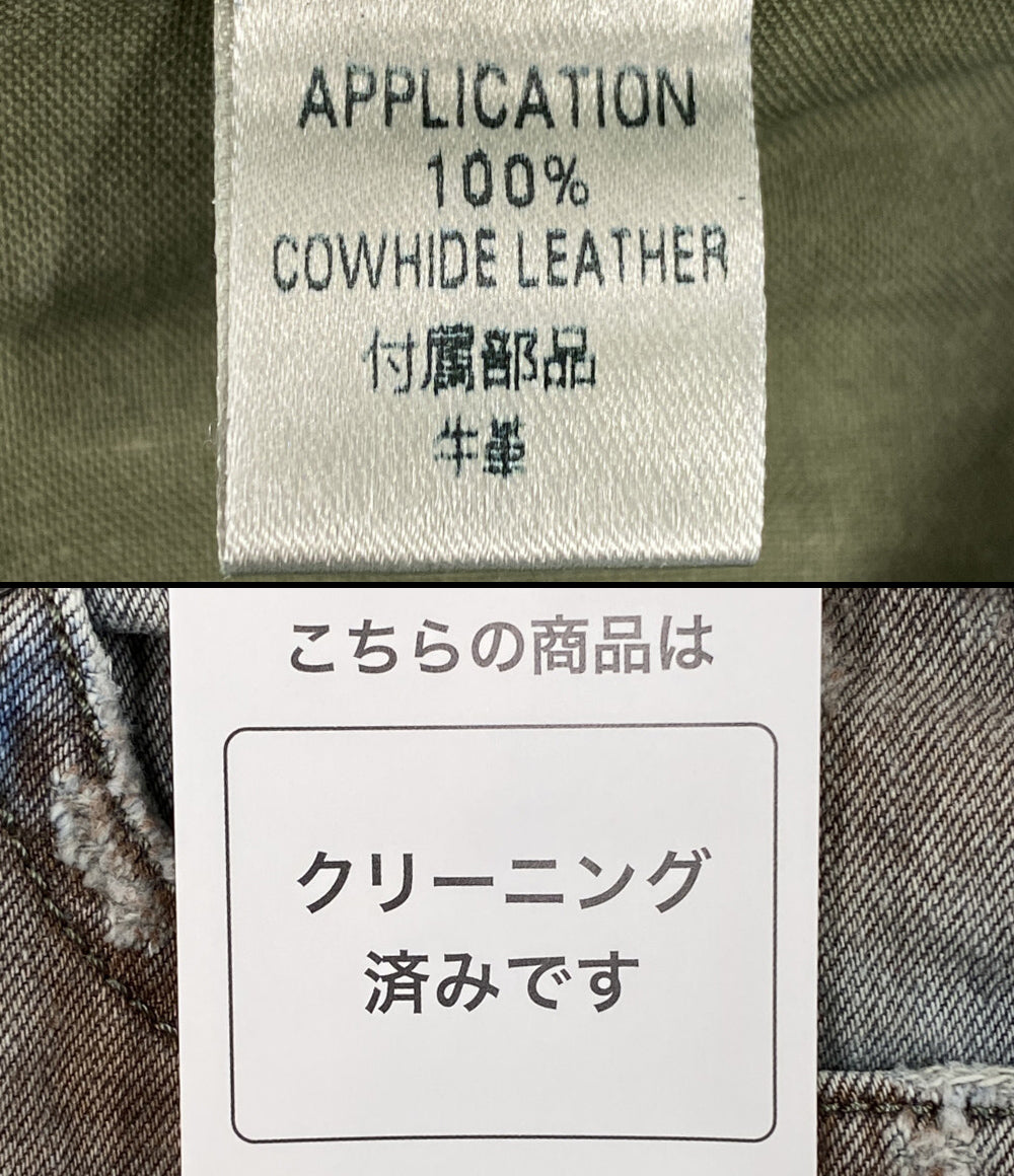 DIESEL スリムスキニージーンズ THAVAR 0834C レディース SIZE W27L30 ディーゼル